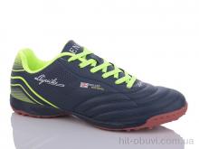 Футбольная обувь Veer-Demax A2305-7S
