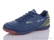 Футбольная обувь Veer-Demax B2305-8S