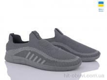 Кросівки Paolla, K0001 сірий