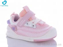 Кросівки Comfort-baby, 253 рожевий (17-21)