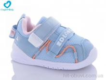 Кросівки Comfort-baby, 251 блакитний