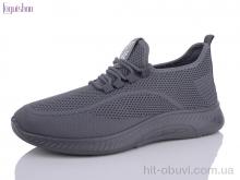 Кросівки Fuguishan, Пена 901-2 grey