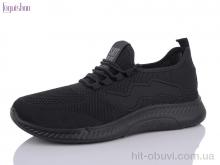 Кросівки Fuguishan, Пена 907-1 black