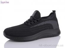 Кросівки Fuguishan, Пена 901-1 black