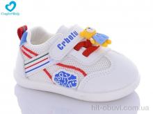 Кроссовки Comfort-baby 6617А біло-синій