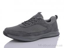 Кросівки DaFuYuan, A005 grey