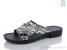 Шлепки Summer shoes 267-2 silver