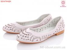 Балетки QQ shoes 723-2