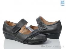 Туфлі Rama 8903-5
