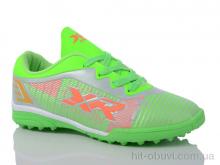 Футбольная обувь Presto XR4 зелений