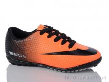 Футбольне взуття Presto, 038-5 помаранчевий