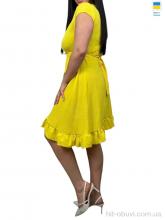 Платье Optspace N002 yellow
