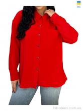 Рубашка Optspace N003 red