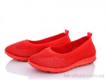 Балетки Summer shoes W28-4