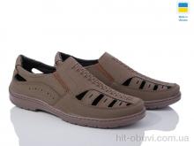 Туфли Kindzer Yulius W62 коричневий
