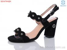 Босоніжки QQ shoes 983-6