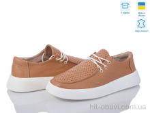 Туфли Alex Bens 10139-44 коричневий