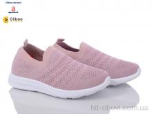 Кросівки Clibee-Doremi Z32 pink