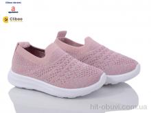 Кросівки Clibee-Doremi Z30 pink