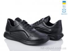 Кроссовки Royal-shoes M05L1