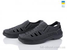 Туфлі Paolla 82 чорний