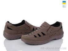 Туфлі Paolla 82 коричневий