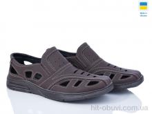 Туфлі Lvovbaza, Comfort Б10 коричневий
