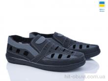 Туфлі Paolla, P3 чорний-сірий