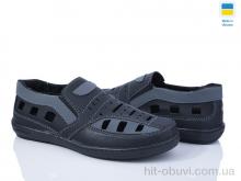 Туфлі Paolla, P9 чорний-сірий