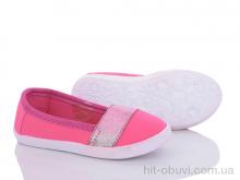 Слипоны Style-baby-Clibee H085 pink