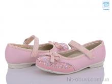 Туфлі Style-baby-Clibee 3206 pink