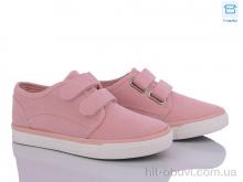 Кросівки Style-baby-Clibee B18-29 pink