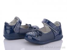 Туфли Style-baby-Clibee D2 blue