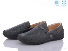 Туфлі Style-baby-Clibee H107533 black