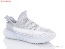 Кроссовки QQ shoes C2303-3