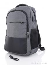 Рюкзак Superbag 671 grey