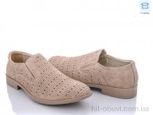 Туфлі Summer shoes, A851-2