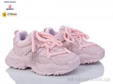 Кросівки Clibee-Doremi 1625 pink