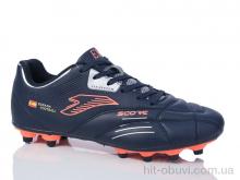 Футбольне взуття Veer-Demax 2 A2311-5H
