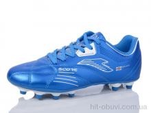 Футбольне взуття Veer-Demax 2 B2311-7H