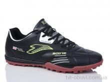 Футбольне взуття Veer-Demax 2 A2311-7S