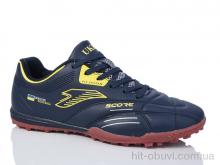 Футбольне взуття Veer-Demax 2 A2311-8S