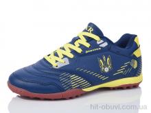 Футбольне взуття Veer-Demax 2 B2304-8S
