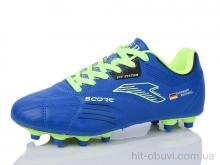 Футбольне взуття Veer-Demax 2 B2311-11H