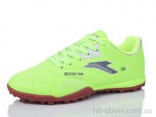 Футбольне взуття Veer-Demax 2 B2311-4S