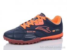 Футбольне взуття Veer-Demax 2 B2311-5S