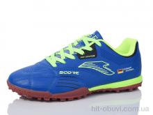 Футбольне взуття Veer-Demax 2 B2311-11S