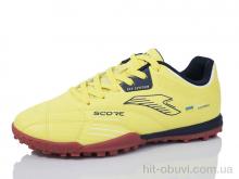 Футбольне взуття Veer-Demax 2 B2311-28S