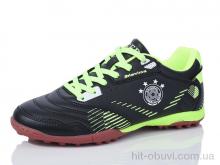 Футбольне взуття Veer-Demax 2 B2304-11S
