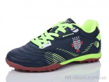 Футбольне взуття Veer-Demax 2 D2304-7S